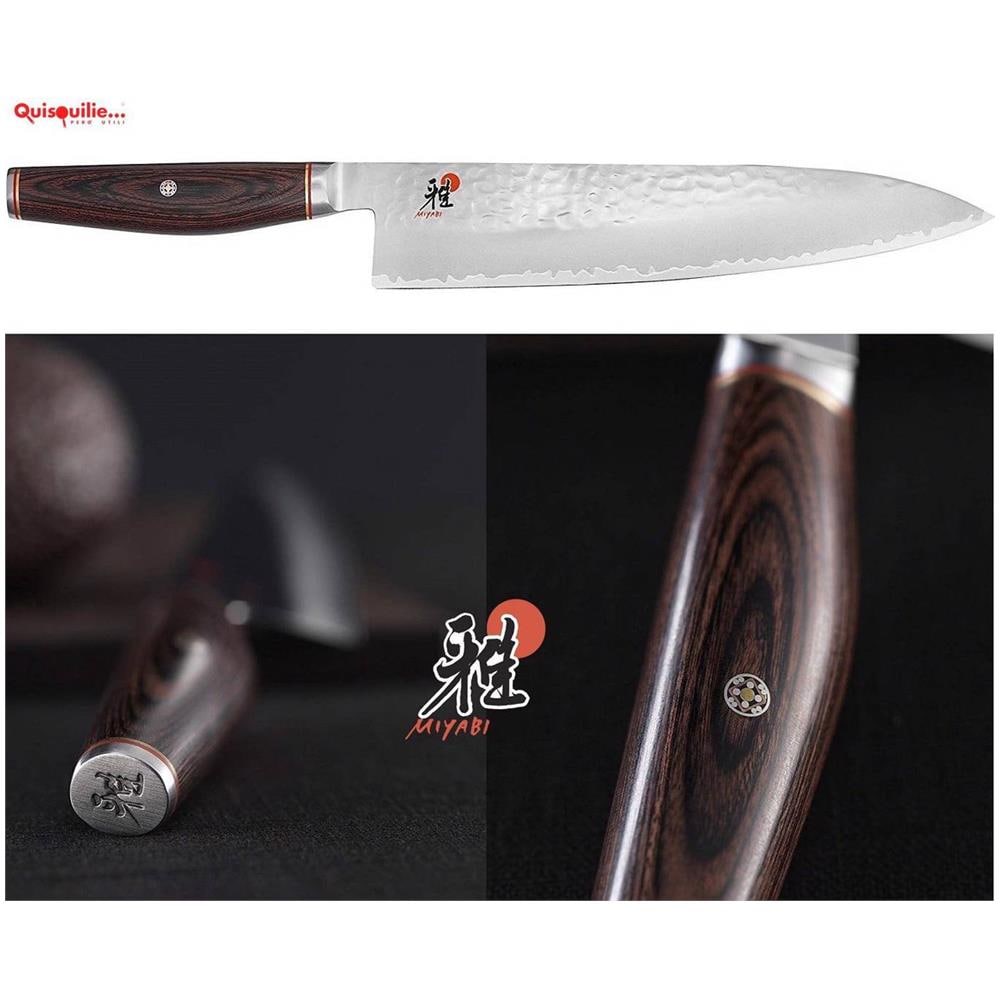 Coltello da Cuoco Lunghezza 24 cm Colore Legno e Acciaio Inox - Linea GYUTOH - Foto 8