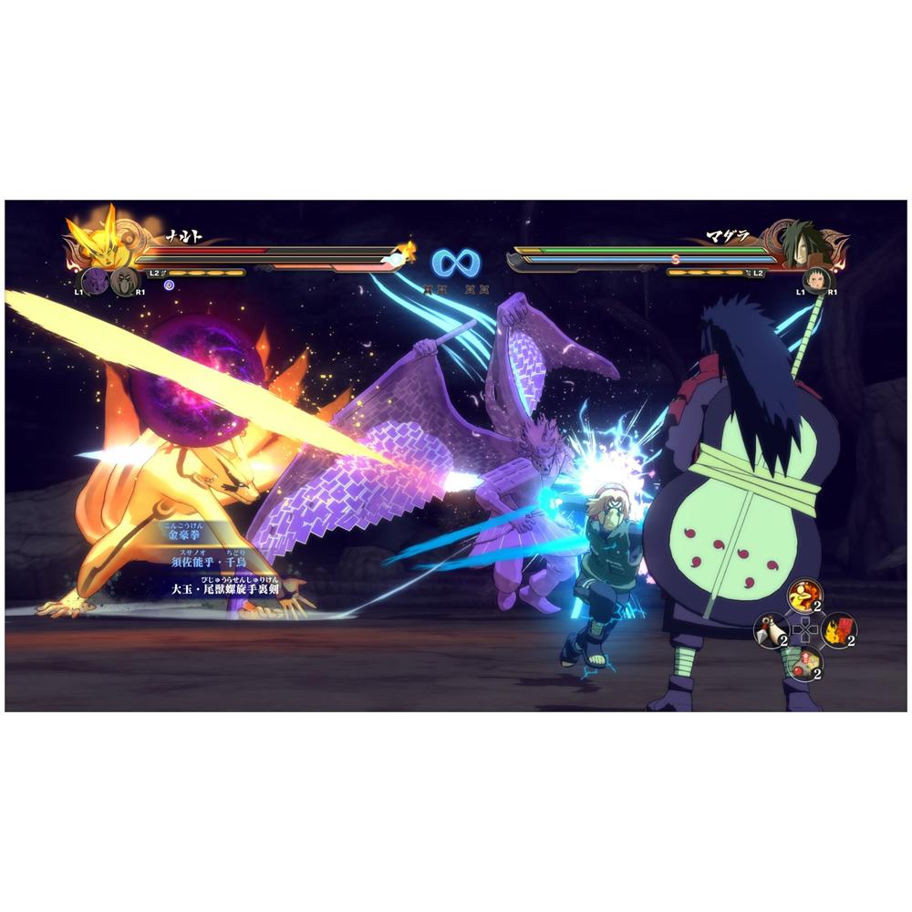 Naruto Shippuden: Ultimate Ninja Storm 4, PlayStation 4, Azione / Combattimento, CyberConnect 2, T (Teen) , In linea, Basico - Foto 2