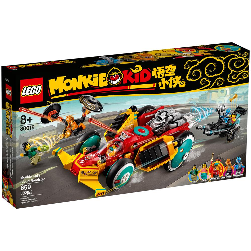 80015 Super Auto Sportiva di Monkie Kid - Foto 1