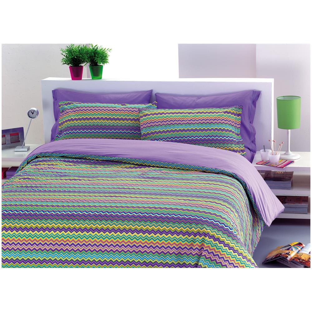 Copritrapunta In Cotone Fantasia Baia Matrimoniale Lilla - Foto 1