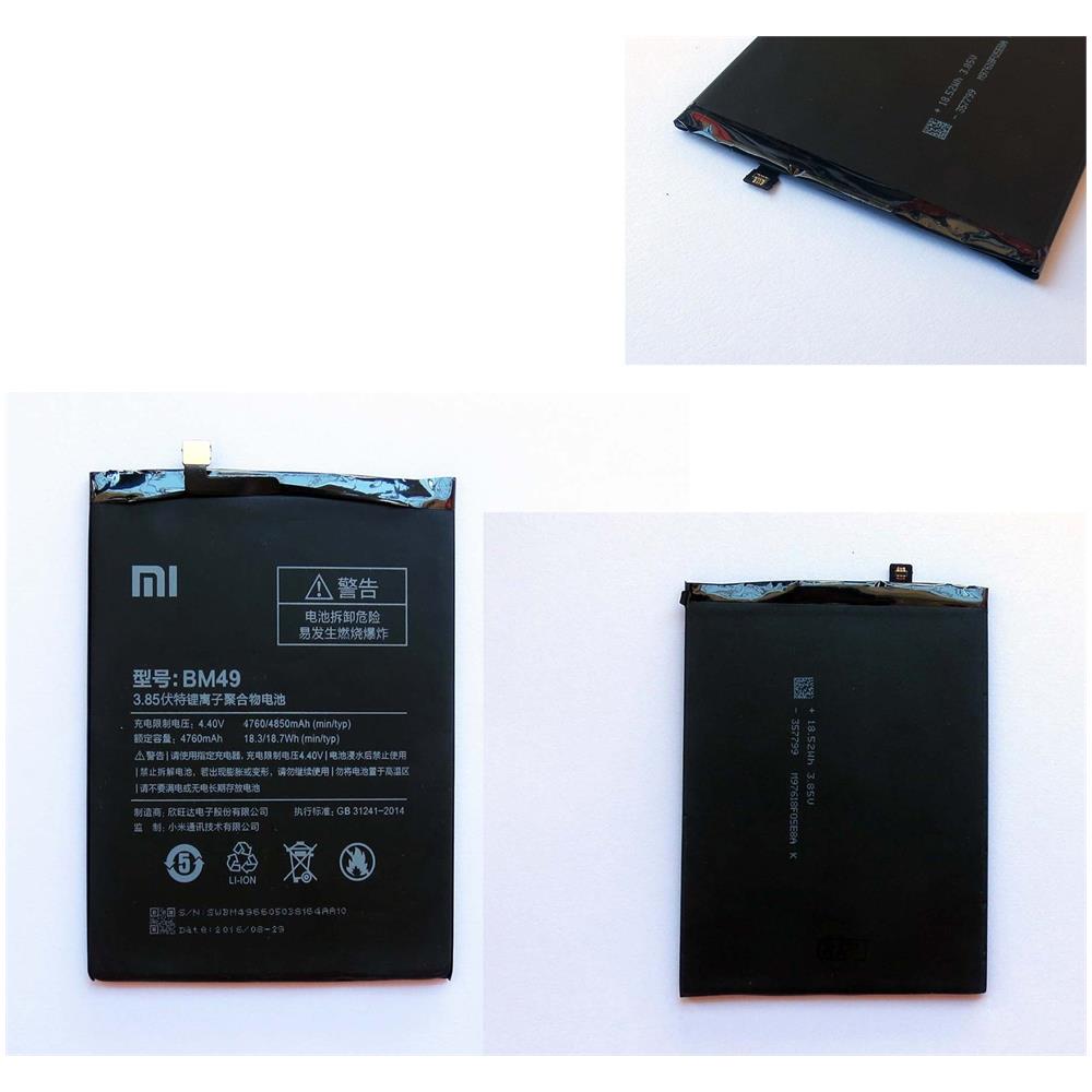Batteria Pila Originale Bm49 4850mah Per Mi Max - Foto 1