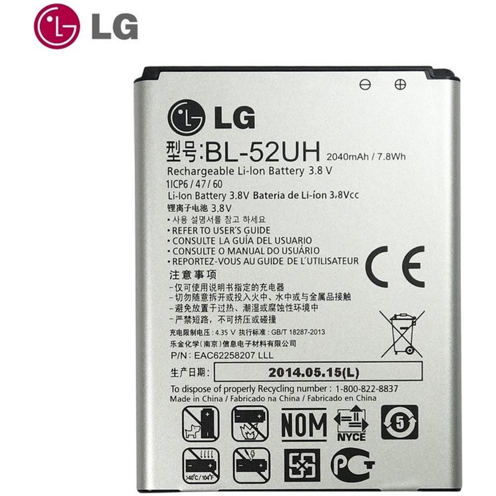 Batteria Nuova Originale Bl-52uh 2100mah Ricambio D320 L70 - Foto 1