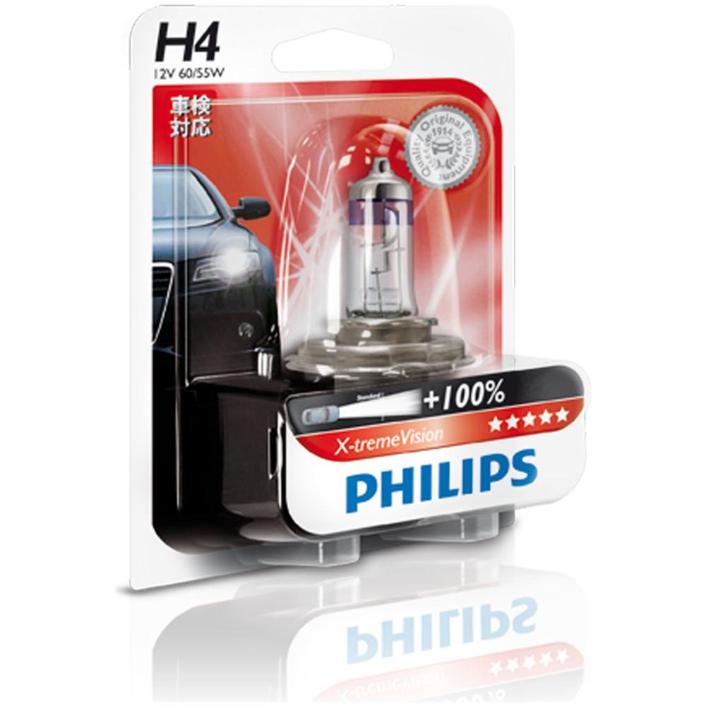 Lampada H4 X-treme Vision Blister 1 - Foto 2