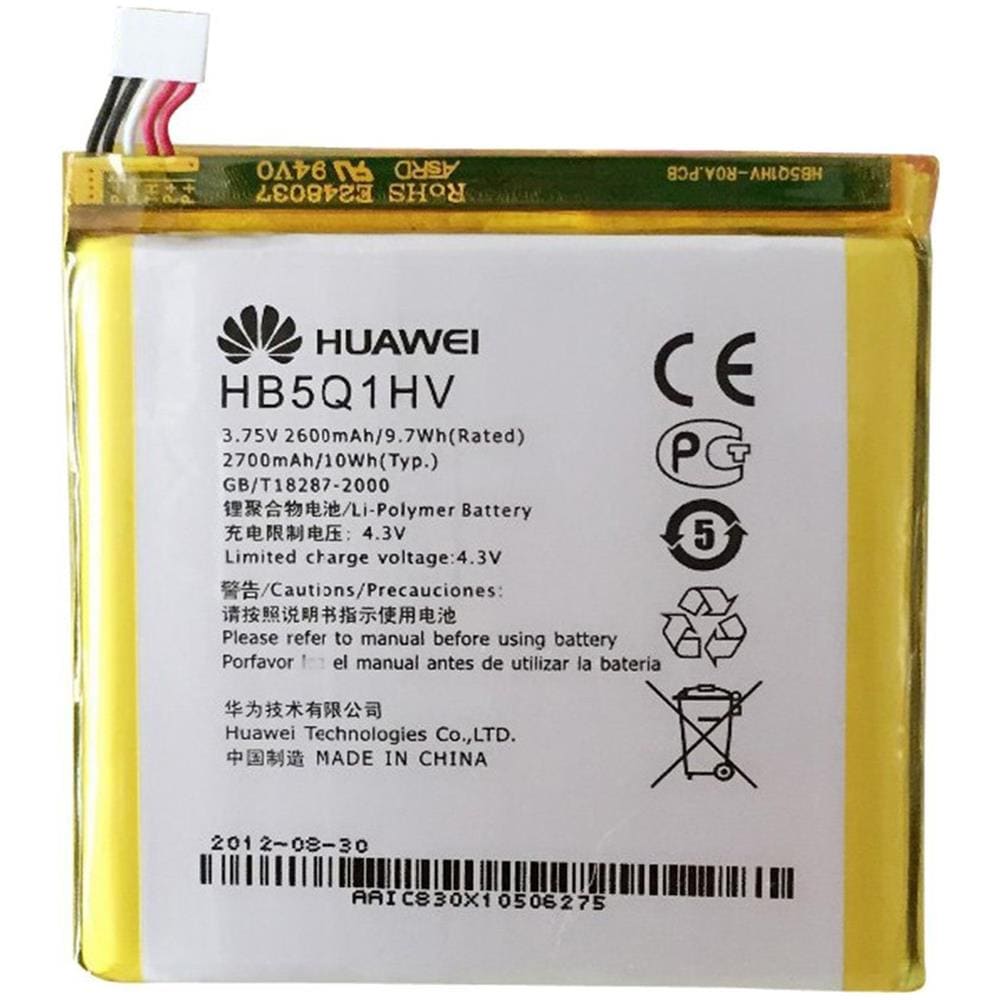 Batteria Pila Originale Hb5q1hv 2600mah Per Ascend P1, D1 - Foto 1