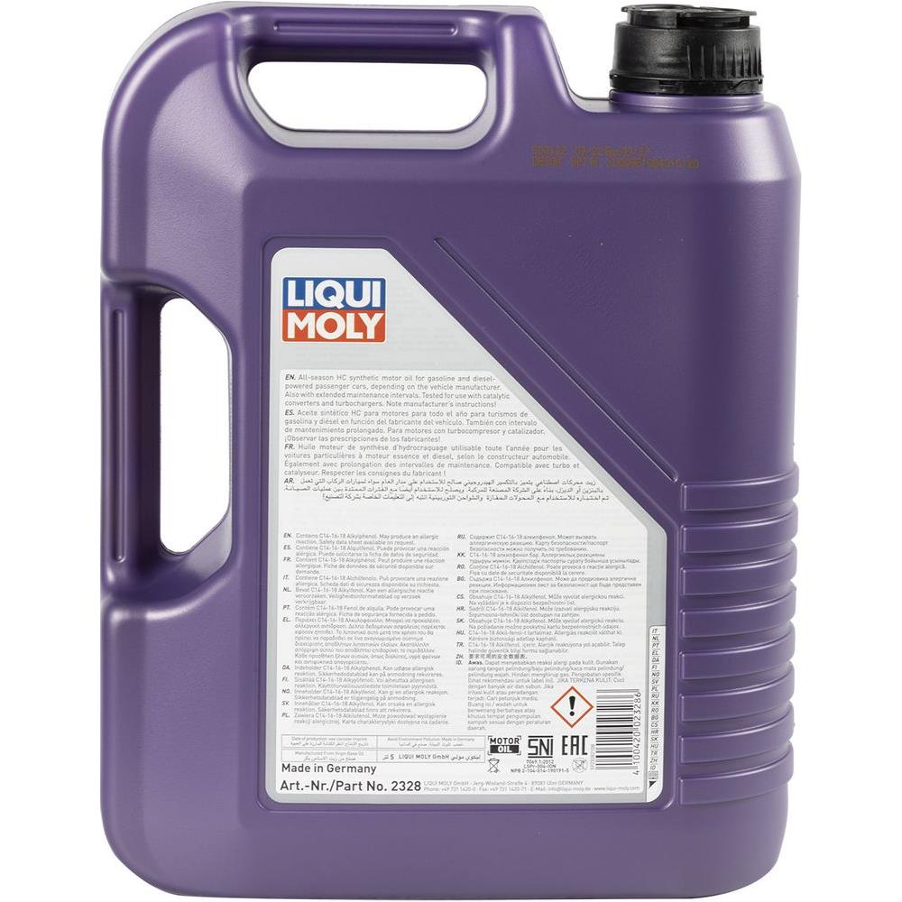 Olio Motore Leichtlauf High Tech 5w-40 5l - Foto 2