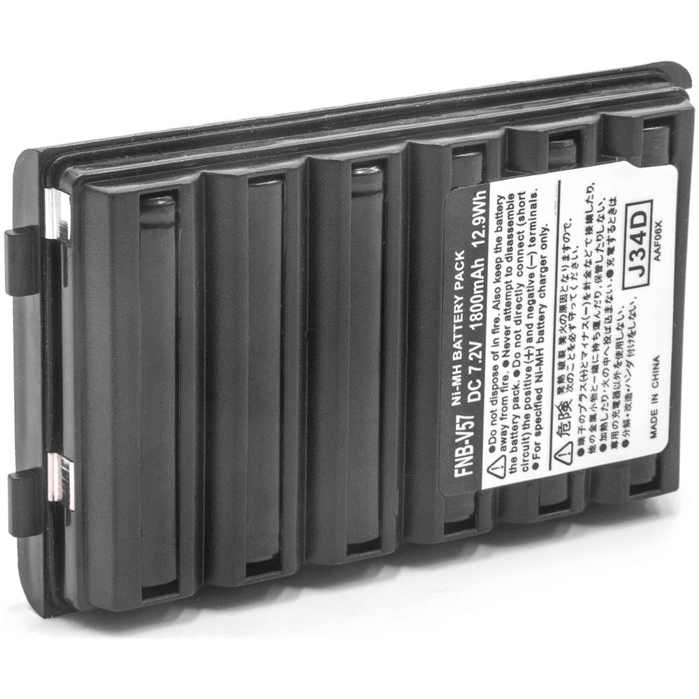 Vhbw - Nimh Batteria 1800mah (7.2v) Per La Radio, Walkie-talkie Yaesu - Foto 12