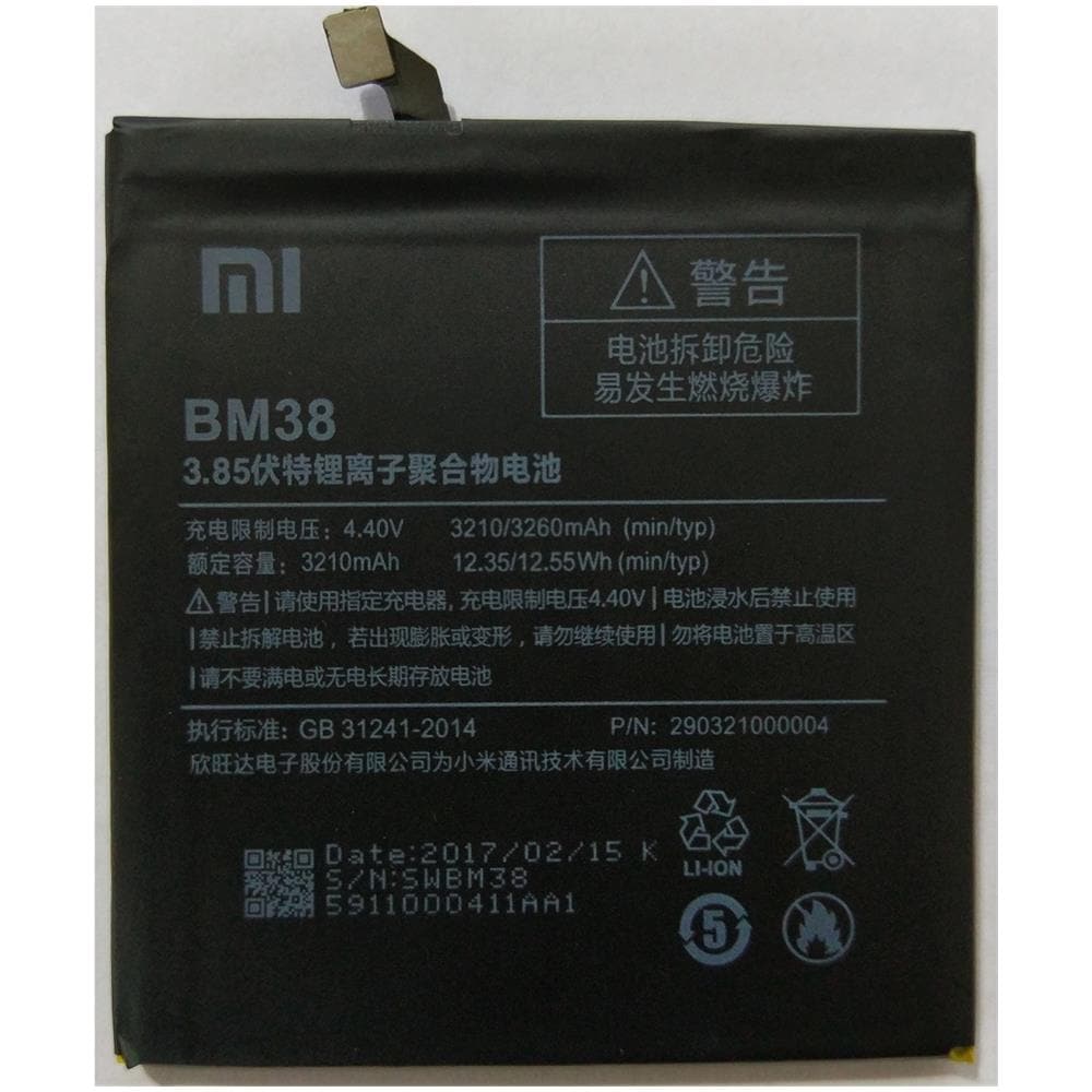 Batteria Pila Originale Bm38 3120mah Per Mi 4s - Foto 1