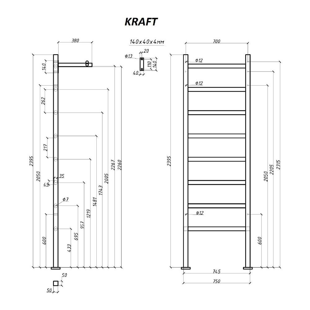 Sport Wall Bar Kraft - Foto 2