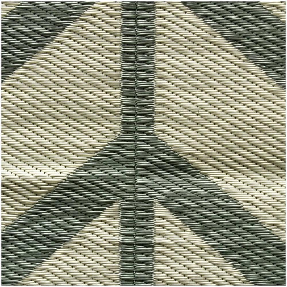 Tappeto da Esterno Chill mat Flaxton 2,7x3,5 m XL Verde - Foto 3
