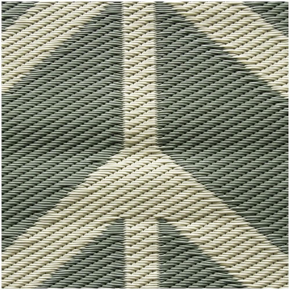 Tappeto da Esterno Chill mat Flaxton 2,7x2 m L Verde - Foto 5