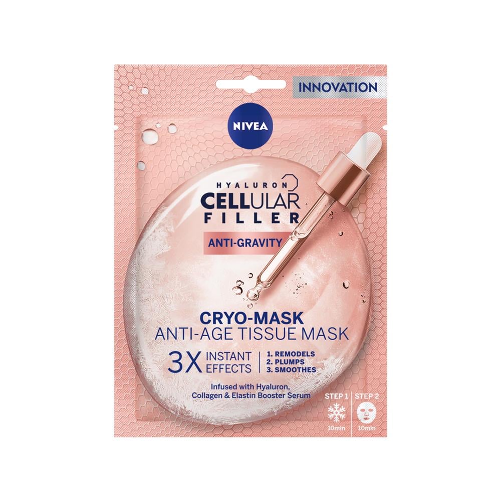 Hyaluron Cellular Filler Contour Mascarilla Facial - Foto 1