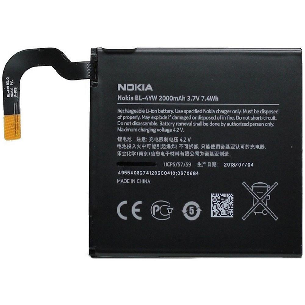 Batteria Bl-4yw Per Lumia 925 2000 Mah Bulk - Foto 1