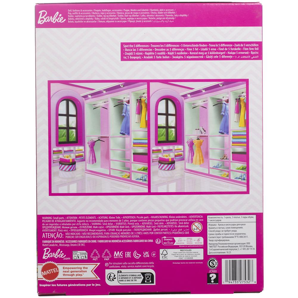 JCR80 bambola - Foto 6