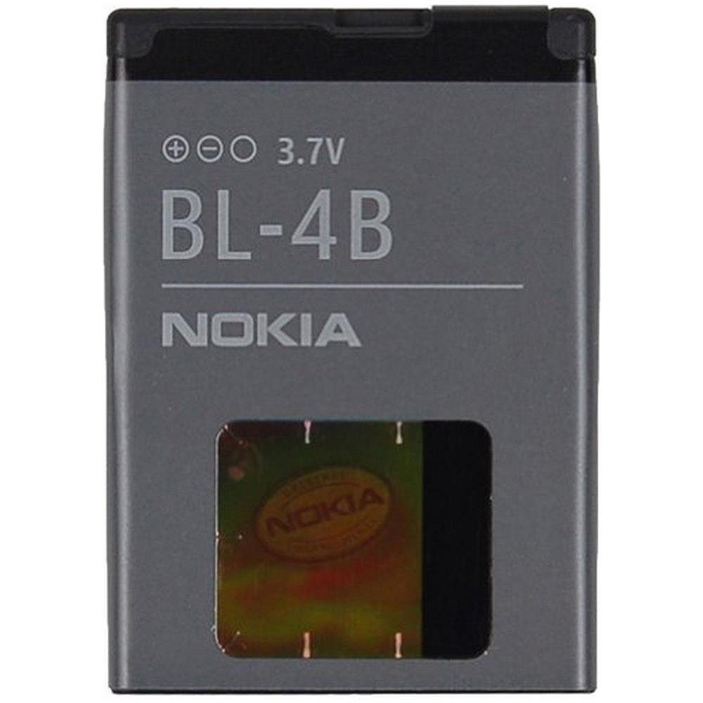 Ricambio Batteria Nuova Originale Bl-4b 700 Mah 2630 2660 2760 - Foto 2