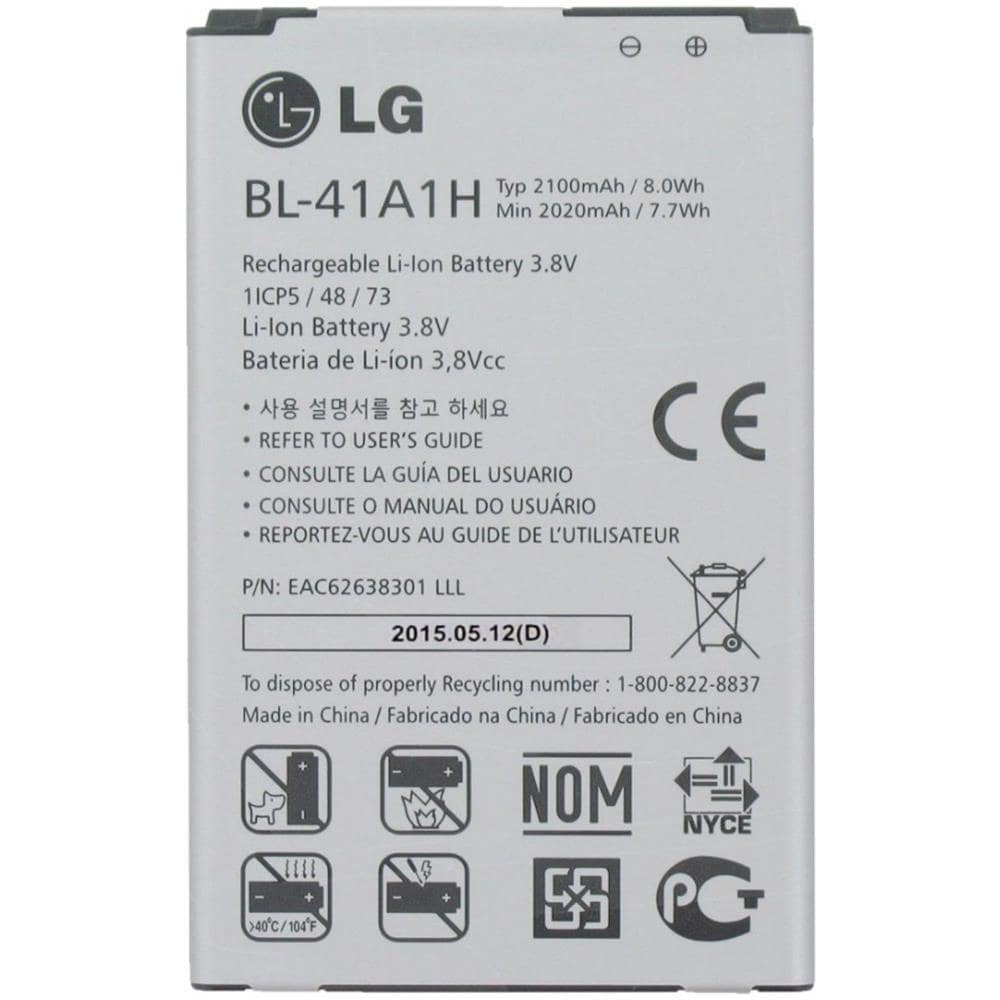 Batteria Nuova Originale Lg Bl-41a1h Li-ion 2020mah Per F60 D390n - Foto 3