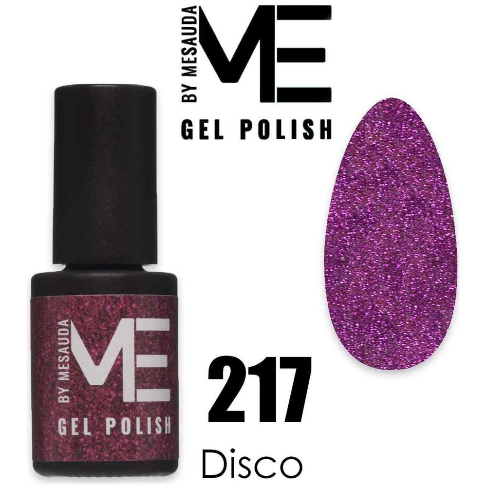 Gel Polish Semipermanente - 217 Disco - 5 Ml - Me By - Foto 1