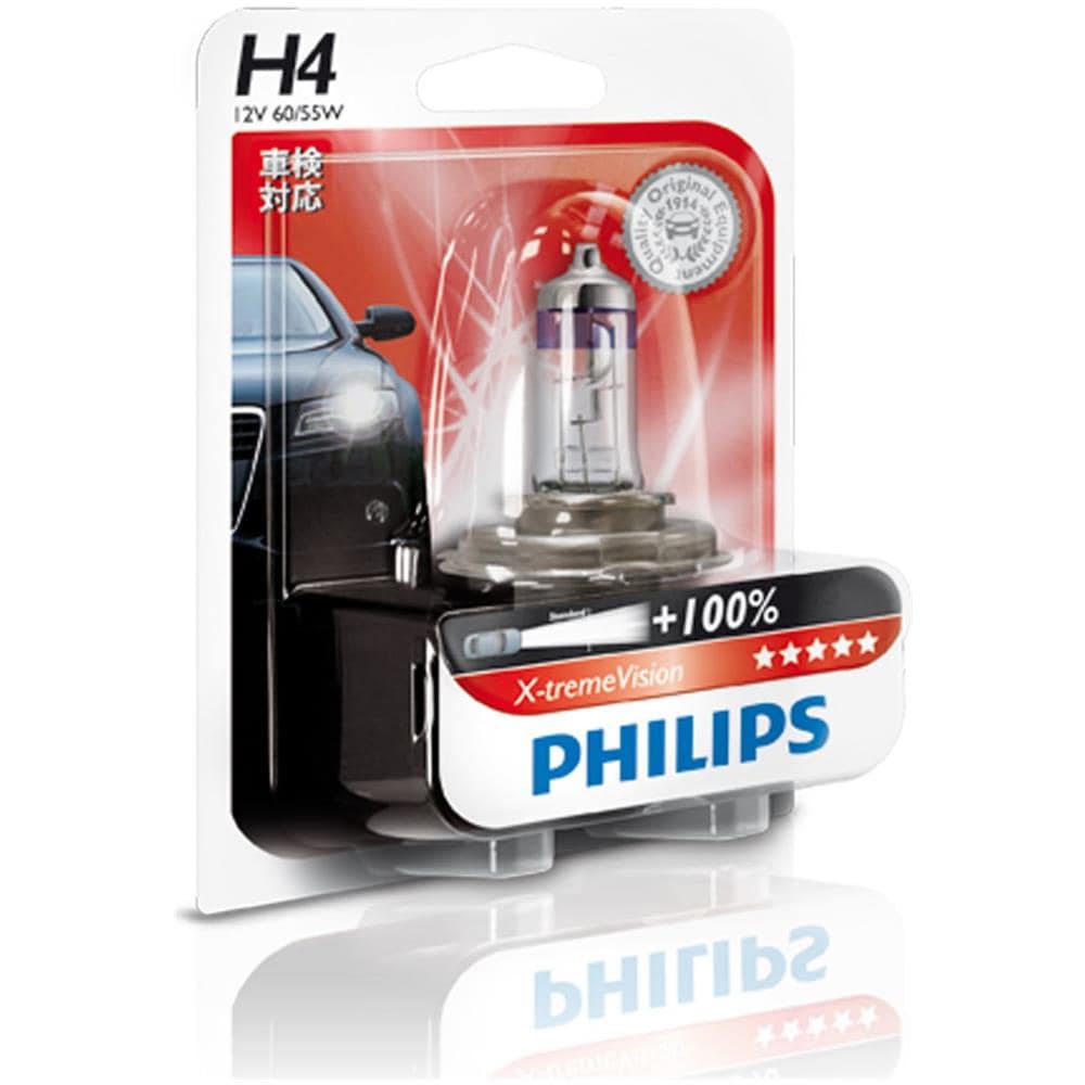 Lampada H7 X-treme Vision Blister 1 - Foto 2