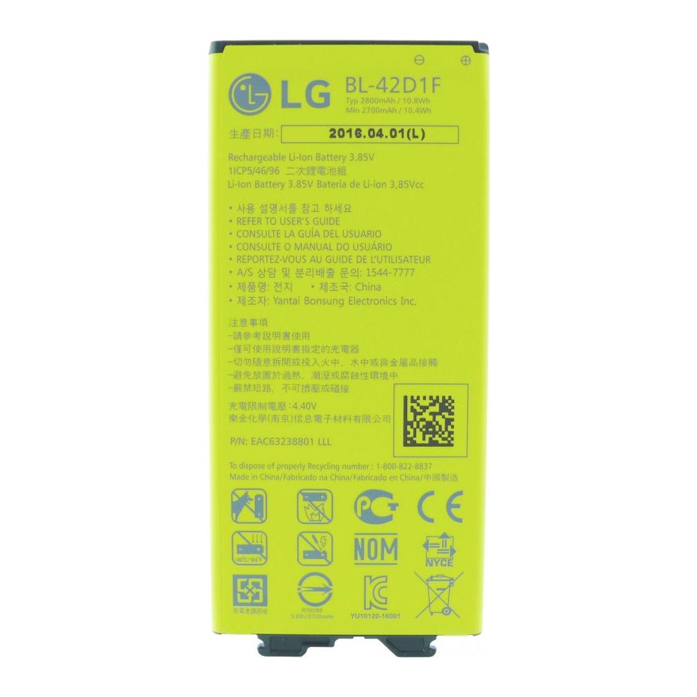 Battery 2700mah 3.85v 10.4wh Bl-42d For Lg G5 - Foto 1