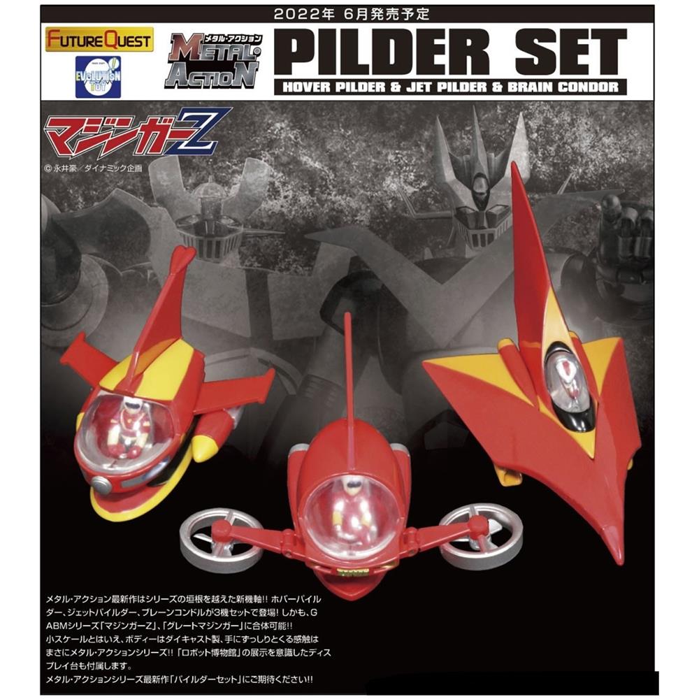Evolution Toy Metal Action Pilder Set - Foto 1