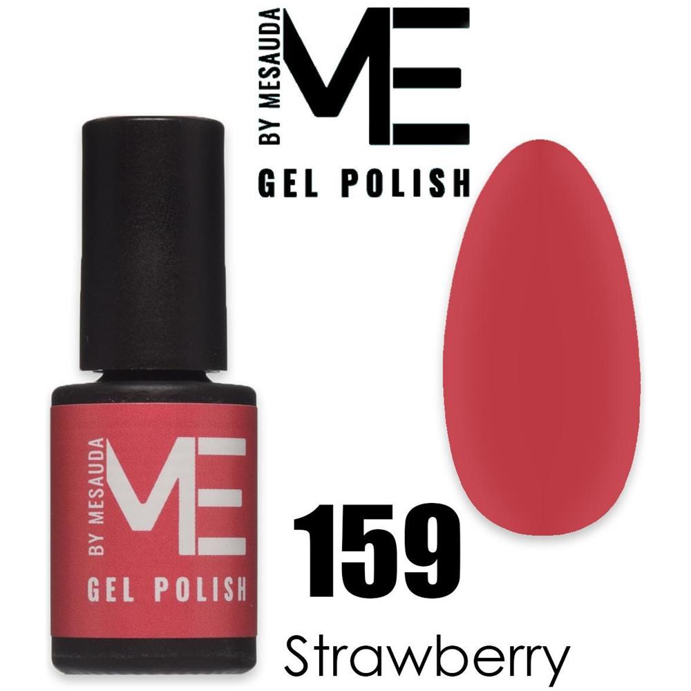 Gel Polish Semipermanente - 159 Strawberry - 5 Ml - Me By - Foto 1