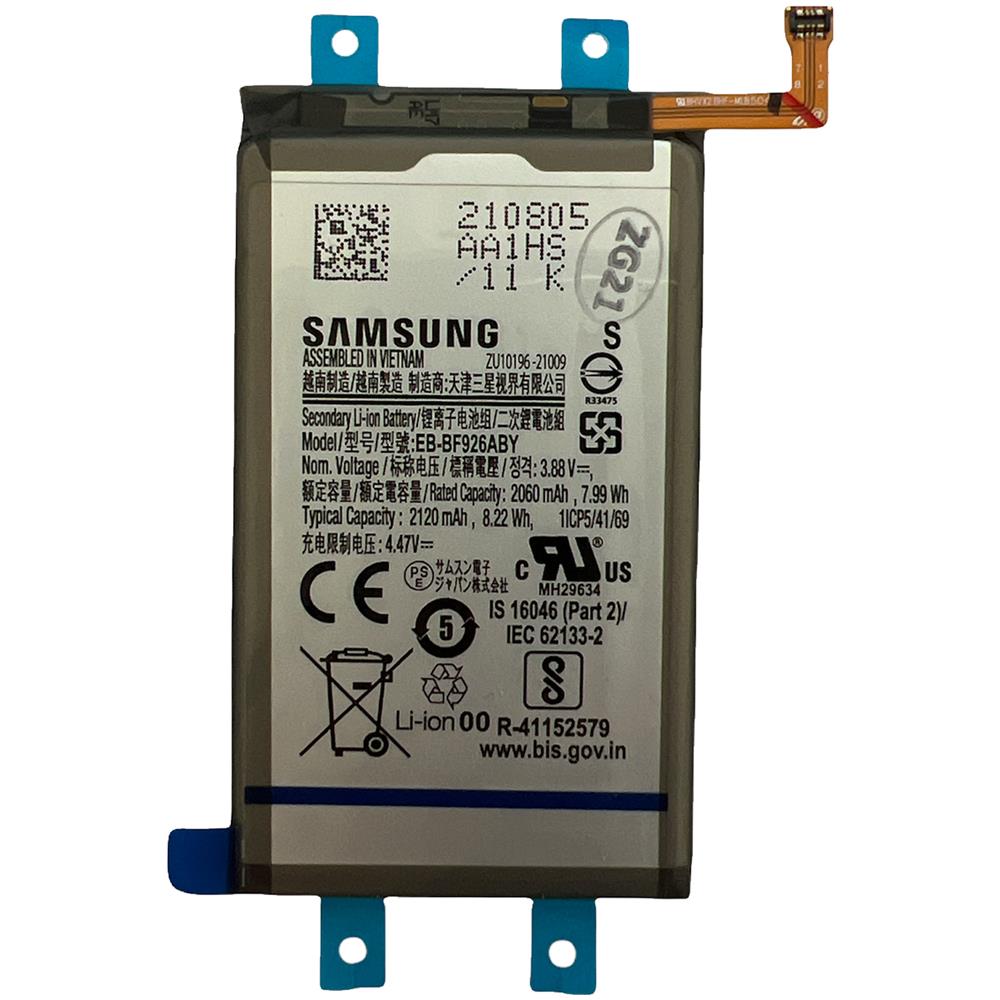 Batteria Pila Di Ricambio Eb-bf926aby Per Galaxy Z Fold 3 5g Sm-f926b 2120 Mah - Foto 2