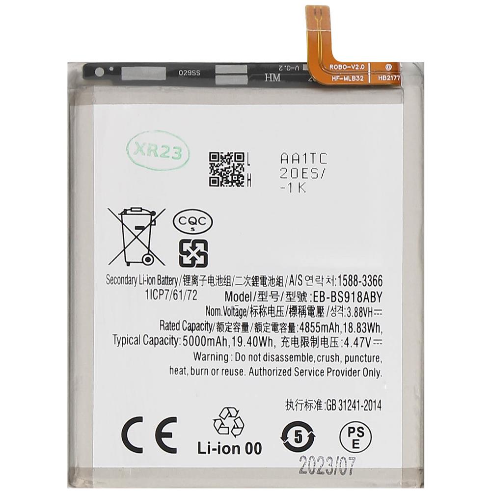 Batteria Interna Per Samsung Galaxy S23 Ultra Capacità 5000mah Compatibile - Foto 1
