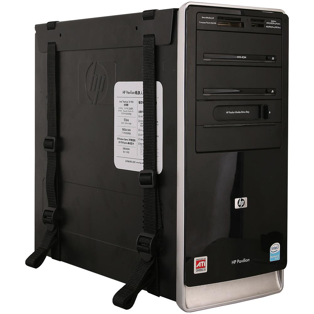 ICA-CS 60 - Supporto per PC da sotto scrivania - Foto 2