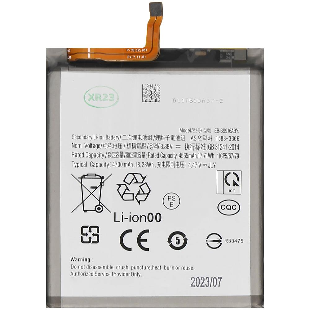 Batteria Interna Per Samsung Galaxy S23 Plus Capacità 4700mah Compatibile - Foto 1