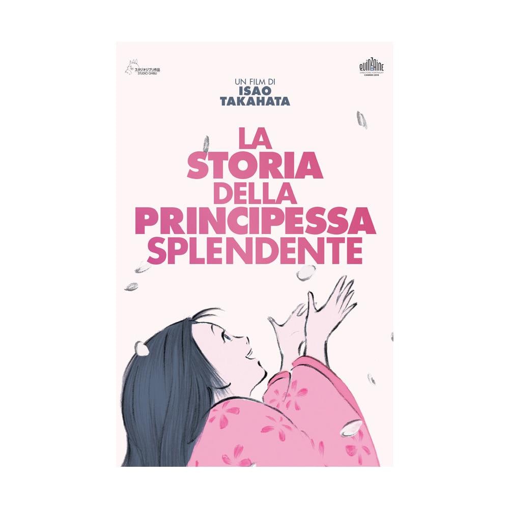 Dvd Storia Della Principessa Splen. (la) - Foto 1