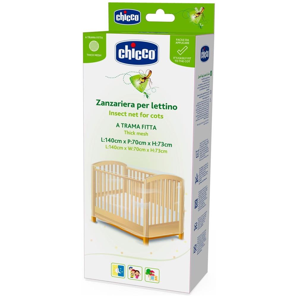 Zanzariera Lettino - Foto 1