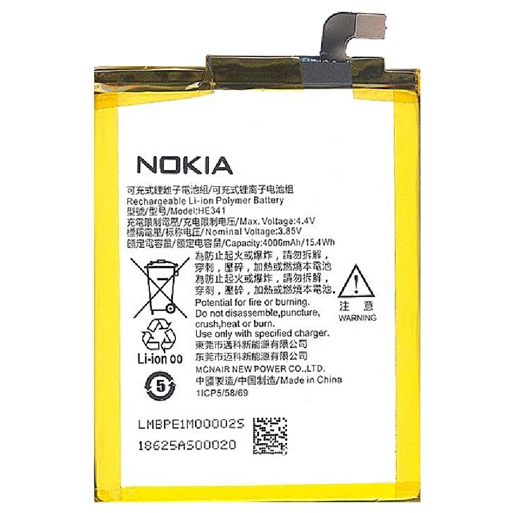 Batteria Di Ricambio Pila He341 Nokia 2.1 Ta-1080 4000 Mah - Foto 1