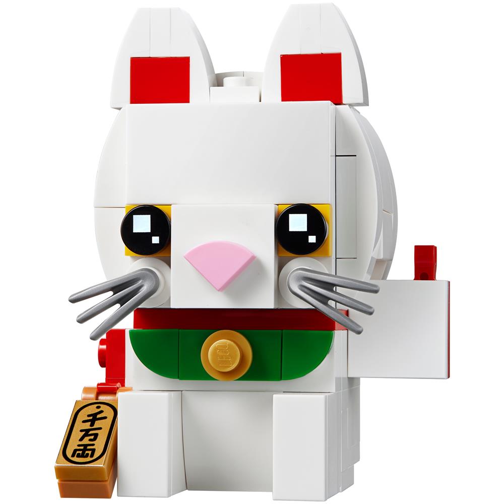 40436 Brickheadz Gattino Fortunato - Foto 2