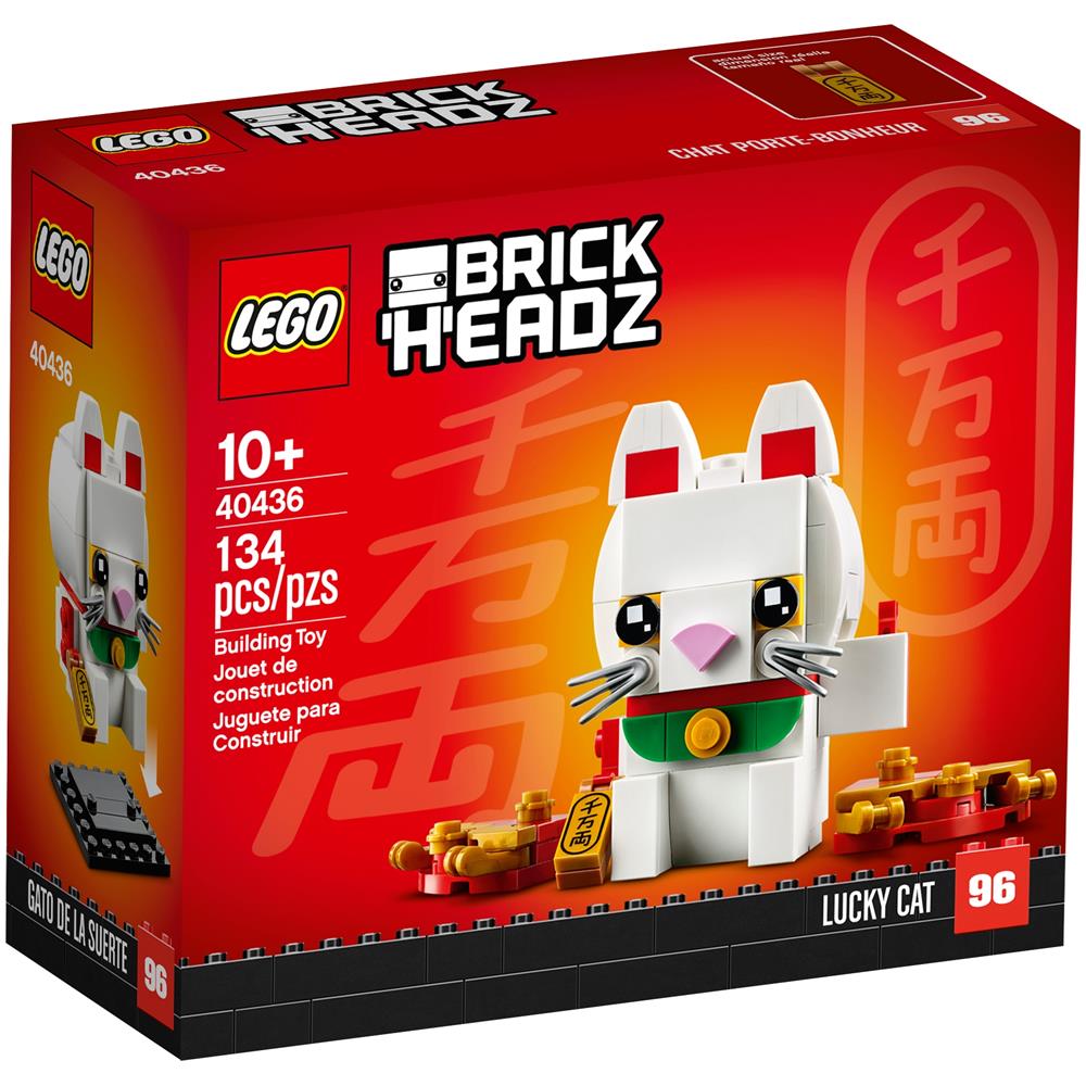 40436 Brickheadz Gattino Fortunato - Foto 1