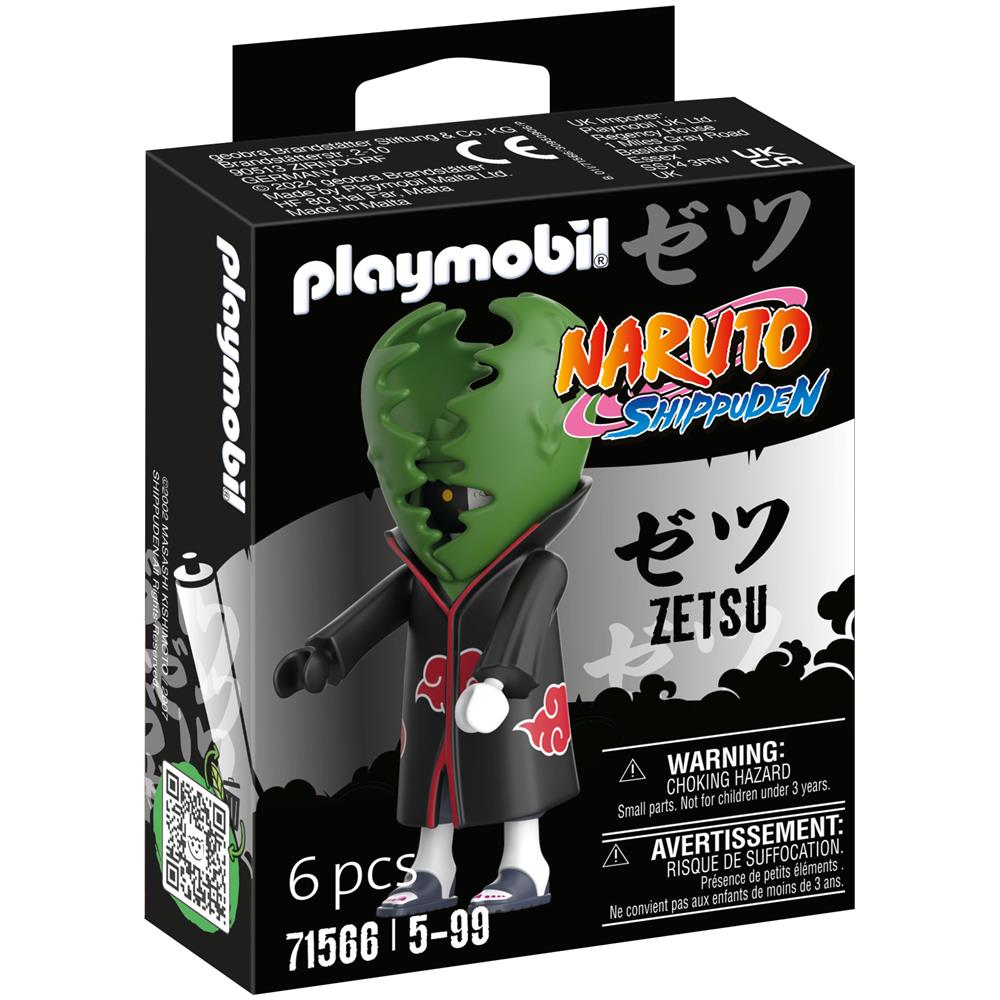 71566 set da gioco - Foto 1