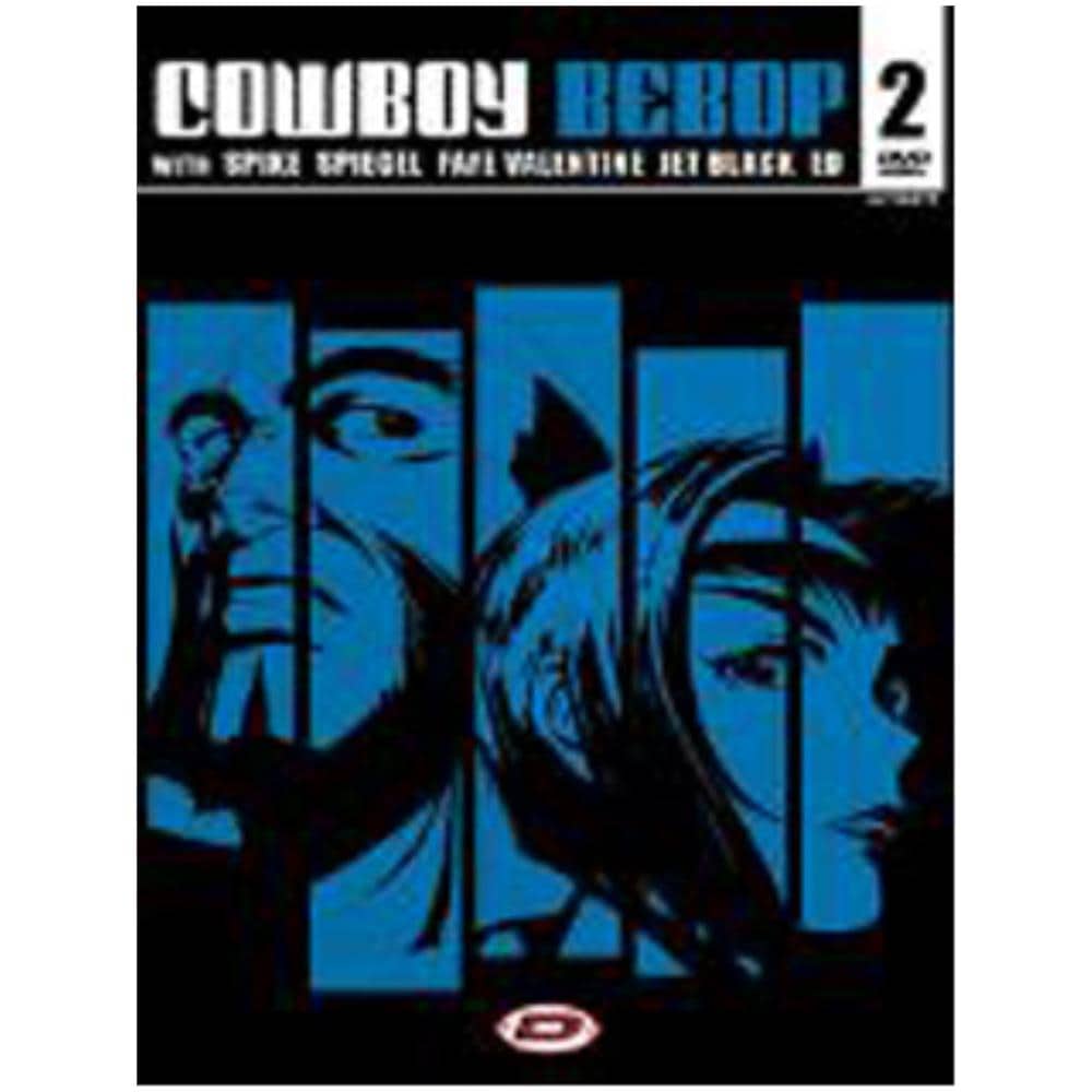 Cowboy Bebop - Ultimate Edition Box #02 (Eps 14-26) (4 Dvd) - Foto 2