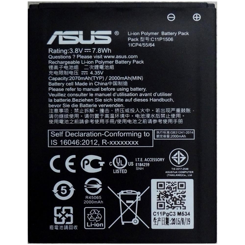 Batteria Pila Nuova Originale Asus C11p1506 2070mah Per Zenfone Go Zc500tg - Foto 4