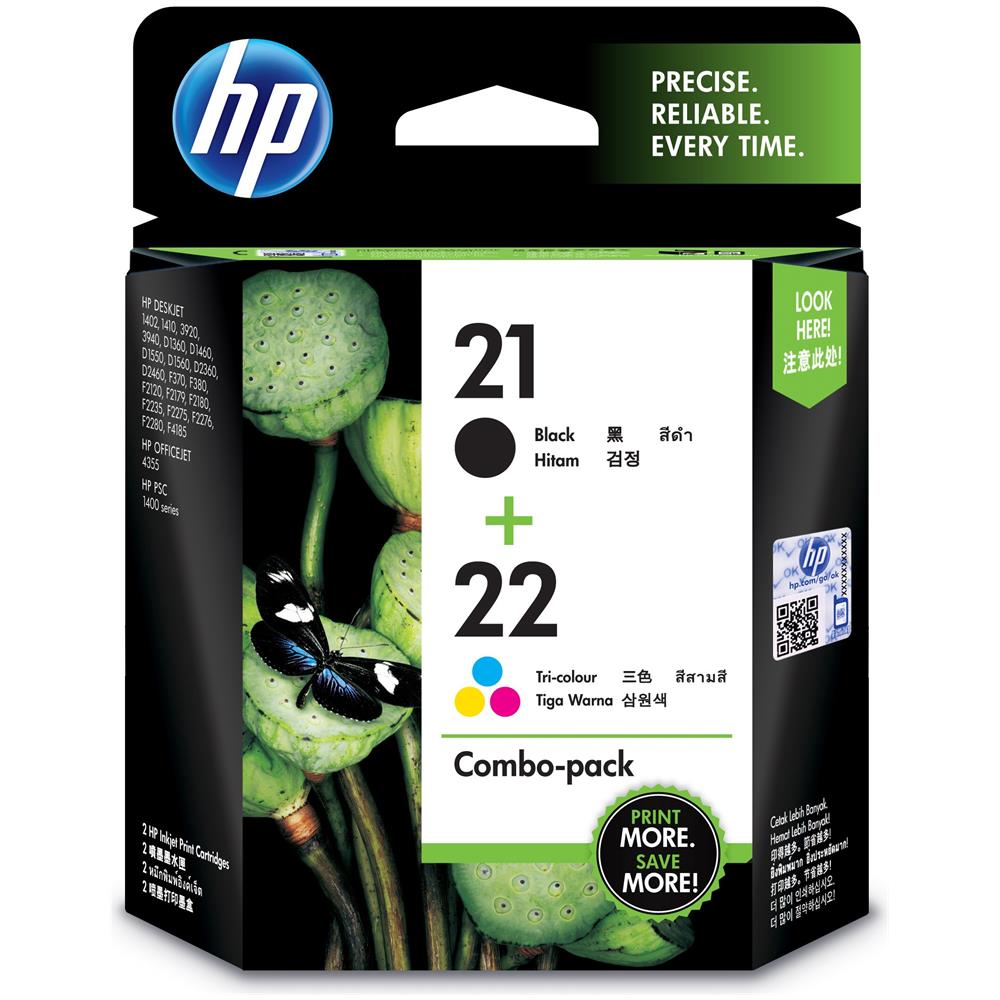 SD367aE Cartuccia Ink Originale 21/22 Nera Ciano Magenta Gialla Deskjet F370 Capacità 190 Pagine Confezione 2 pezzi - Foto 1