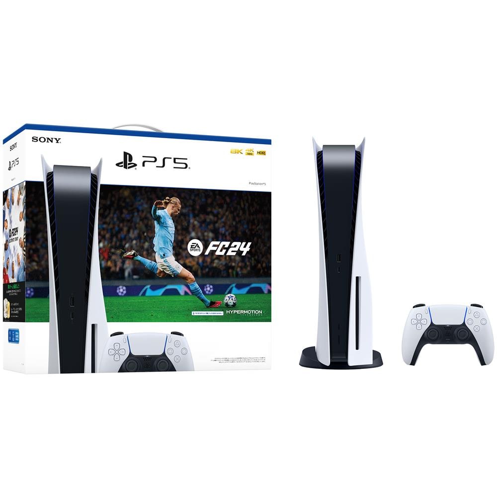 Bundle PS5 Controller Wireless DualSense White + FIFA 24 - Foto 2