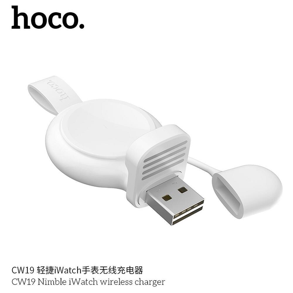 COFI 1453 - Ricarica Usb Caricabatterie Ad Induzione Pad Hoco Qi Wireless  Caricabatteria Senza Fili Compatibile Con Apple Osservare Iwatch 1/2/3/4  Bianco - ePRICE