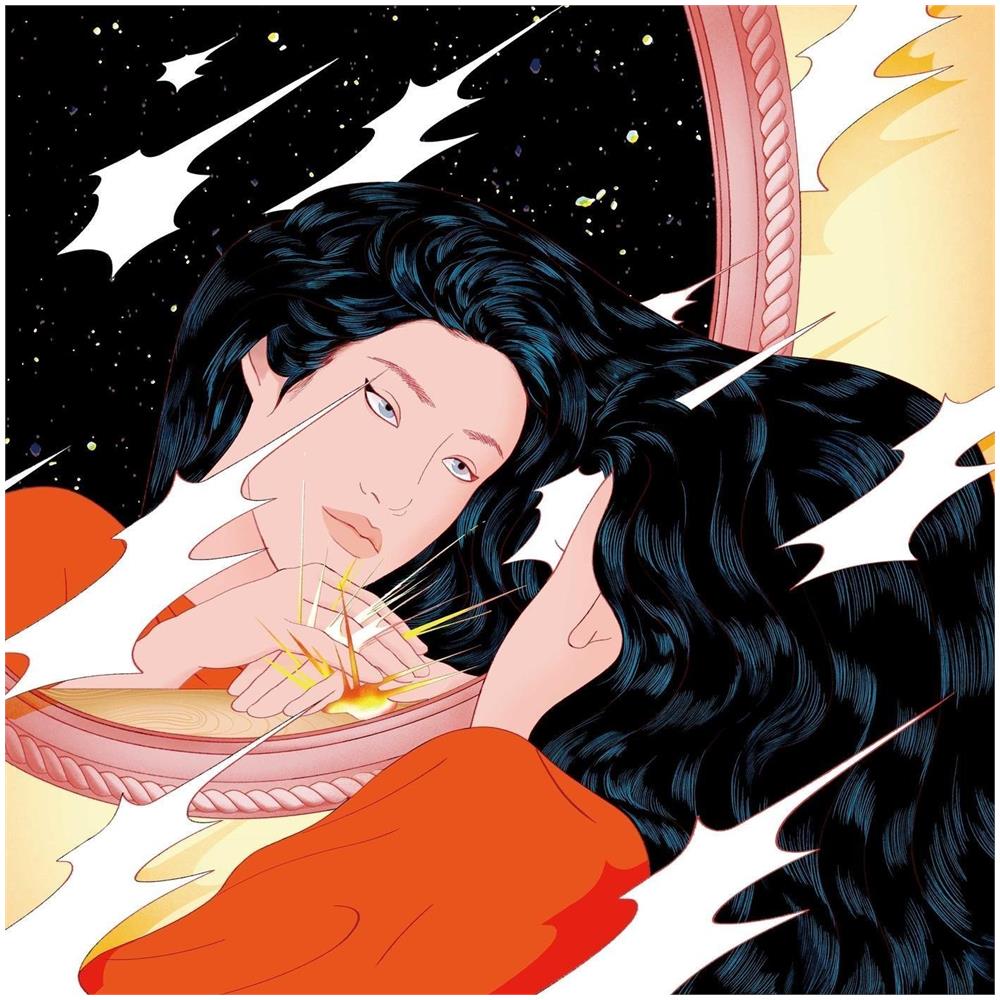 Peggy Gou - Once  - Foto 1