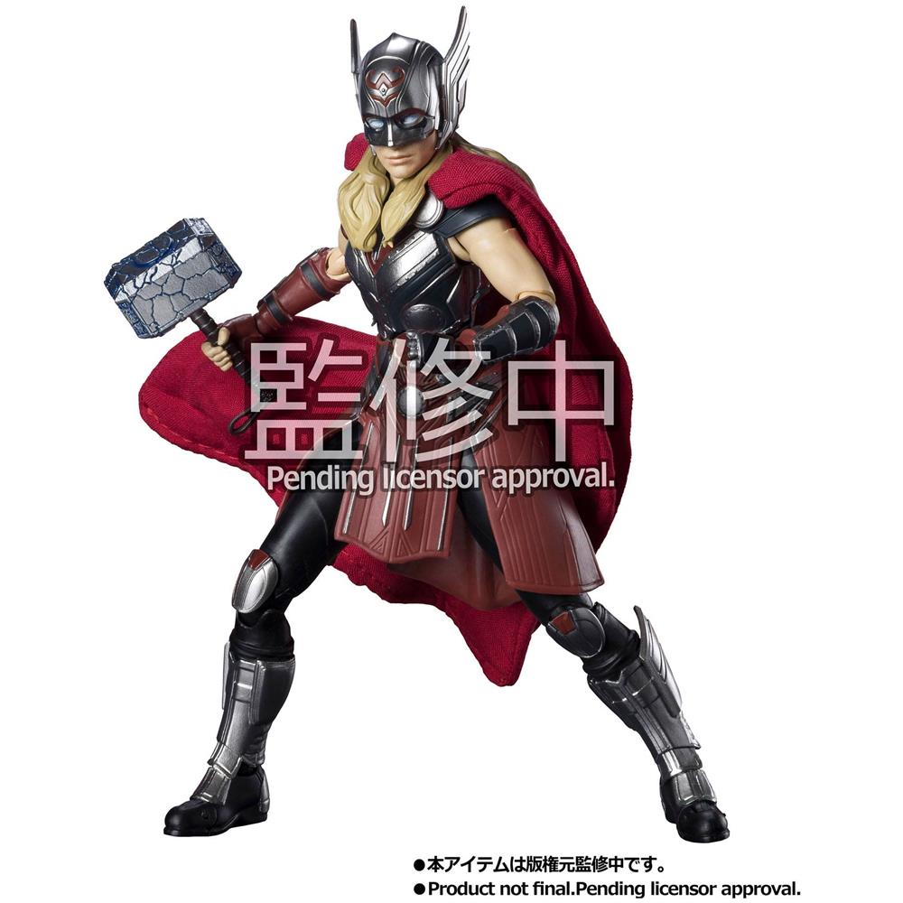 Thor: Love & Thunder S. h. Figuarts Action Figure Mighty Thor 15 Cm - Foto 1