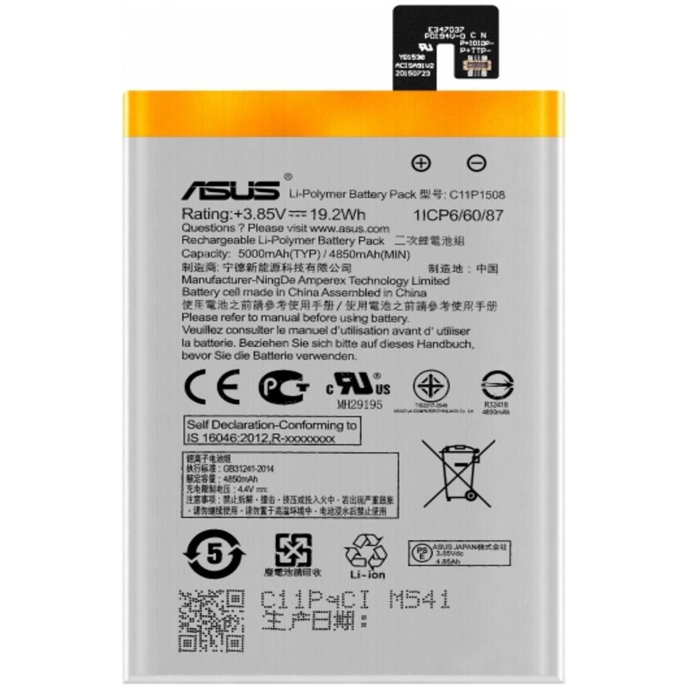 C11p1508 Ricambio Per Cellulare Batteria Nero - Foto 1