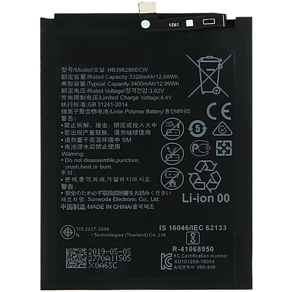 Batteria Huawei P Smart 2019 E Honor 10 Lite 3400mah - Foto 2