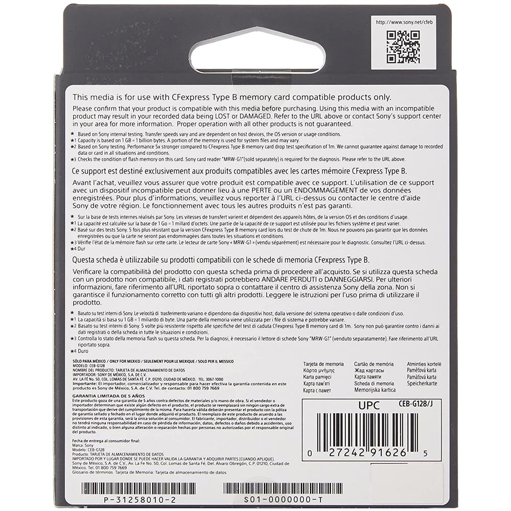 Cebg128 / j 128 Gb 1480mb Nero - Foto 2