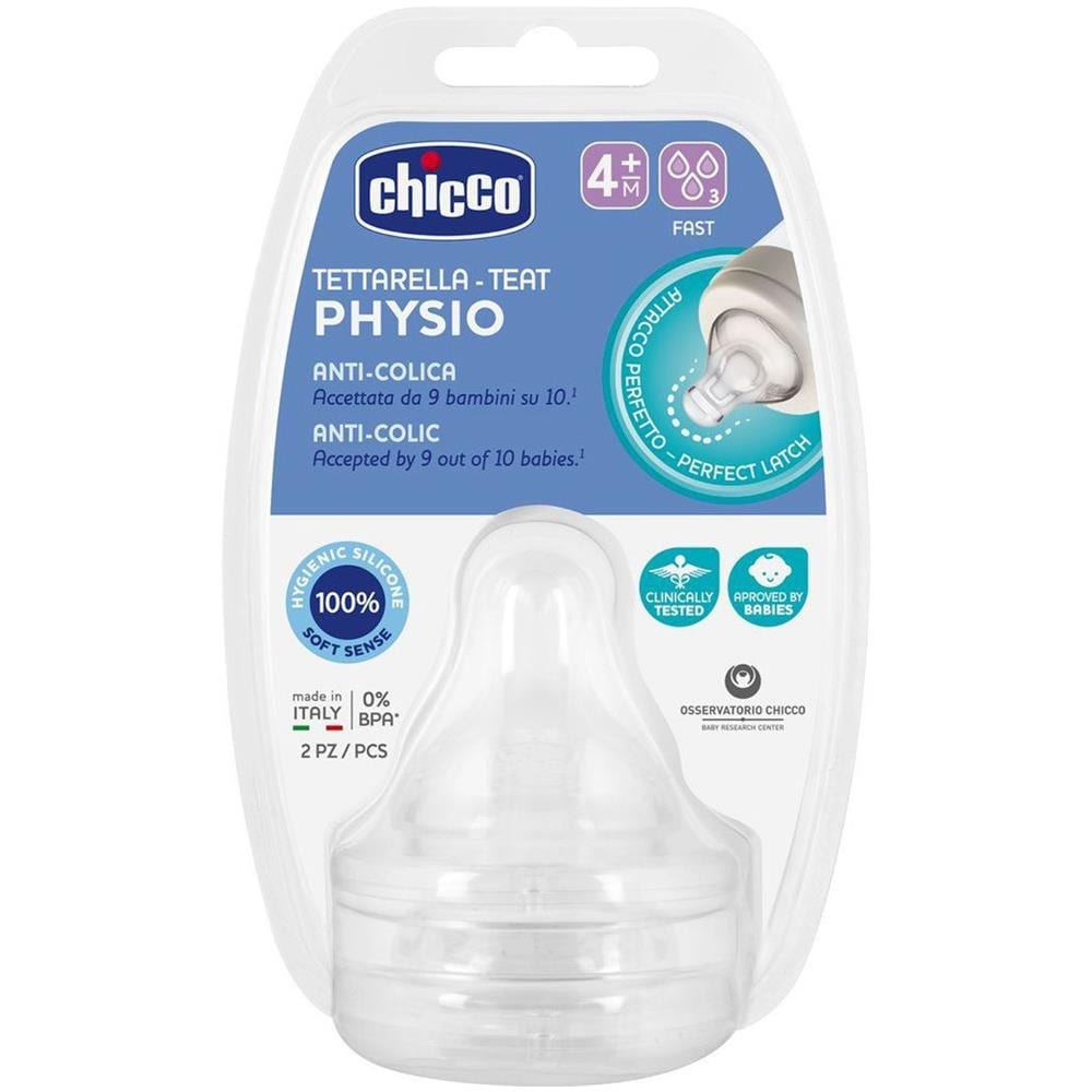 00020335000000 biberon Silicone Ortodontico Flusso medio - Foto 1