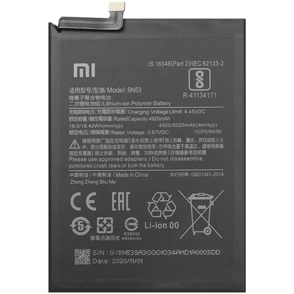 Schermo 15.6 Pollici FHD IPS Per Laptop: Compatibile NV156FHM-N3D/N3X/N45, Opaco 30 Pin