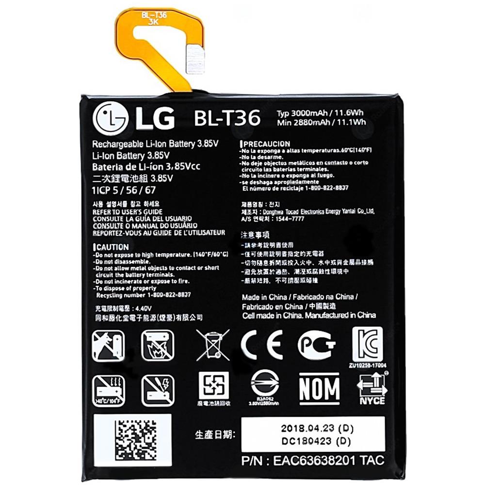 Batteria Pila Ricambio Battery Originale Lg Bl-t36 3000mah Per Lg K11 - Foto 1