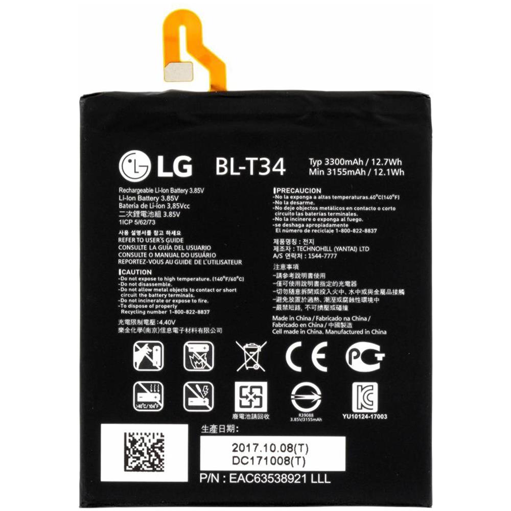 Ricambio Batteria Pila Originale Bl-t34 3155 Mah Per Lg V30 H930 - Foto 1