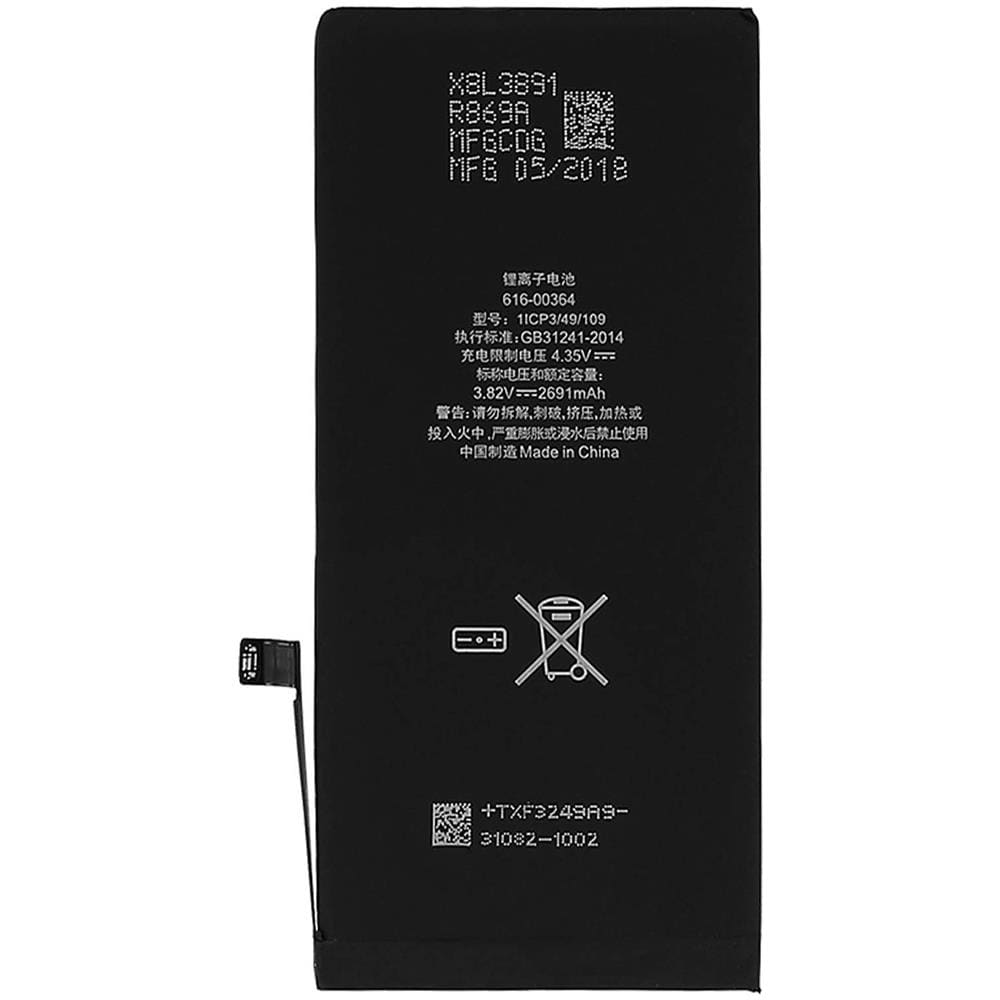 Ricambio Batteria Pila 2700 Mah Per Apple Iphone 8 Plus - Foto 2