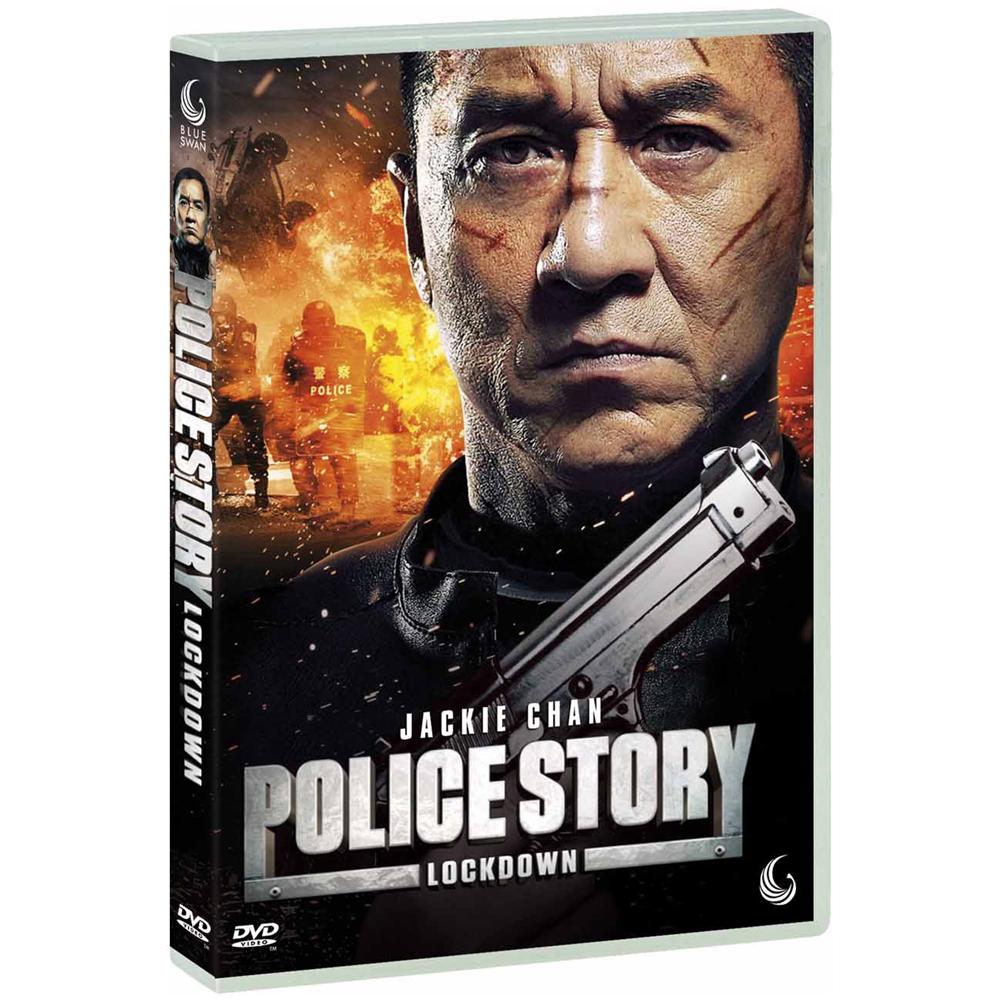 Police Story - Foto 1